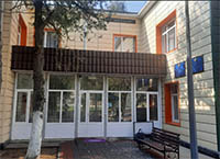 Домребенка Шымкент